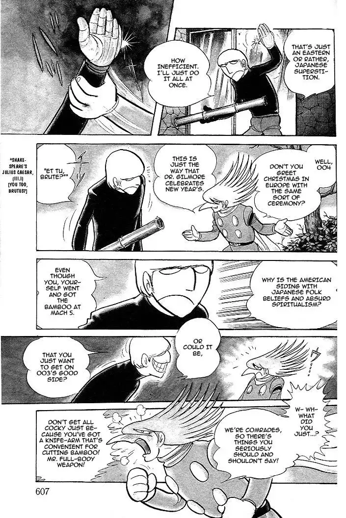 Cyborg 009 - Red-hen Chapter 11 5